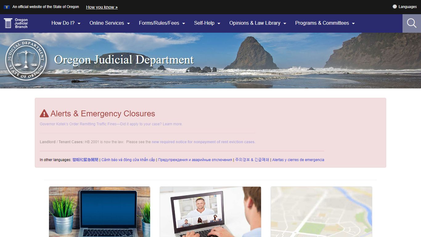 Oregon Judicial Department – Online Records Search - Oregon Courts Home